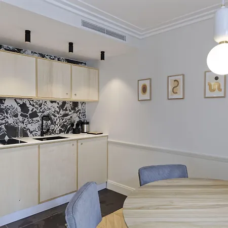 My Maison In - Champ De Mars Aparthotel 4*